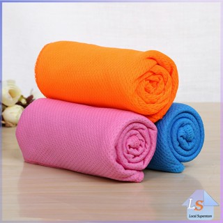 ผ้าขนหนูกีฬา ผ้าเย็นซับเหงื่อ ผ้าออกกำลังกาย พร้อมส่ง Sports towel  มีสินค้าพร้อมส่ง Local Superstore