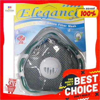 DUST หน้ากากวาล์วบุฟองน้ำ ELEGANCE EG-49SVDUST AND TOXIC GAS FILTER MASK ELEGANCE EG-49SV