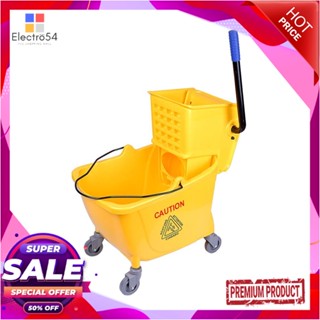 MOP ถังบีบไม้ม็อบก้านโยกแบบมีล้อ ACCO 32 ลิตร สีเหลืองMOP WRINGER BUCKET WITH CASTERS ACCO 32L YELLOW