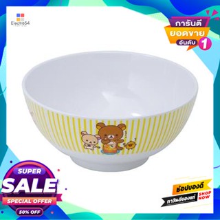 Meets ชามแกง Rilakkuma Meets Honey Superware รุ่น B 61070 ขนาด 7 นิ้ว สีเหลืองrilakkuma Meets Honey Superware Bowl Model