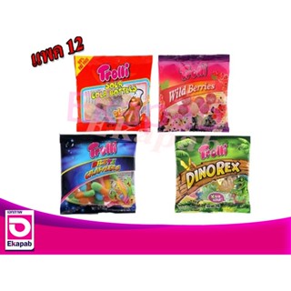 Trolli ทรอลลี่เยลลี่ 32กรัม แพค 12