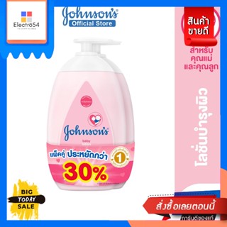 Johnsons Baby Johnsons Baby Lotion 500ml x 2 [Best seller] Johnsons Baby Lotion 500ml x 2แป้งและโลชั่นเด็ก