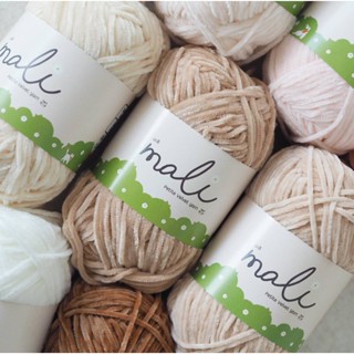 ไหมพรม ไหมพรมกำมะหยี่เส้นเล็ก Mali Petite Velvet Yarn 2 มม. 40 กรัม