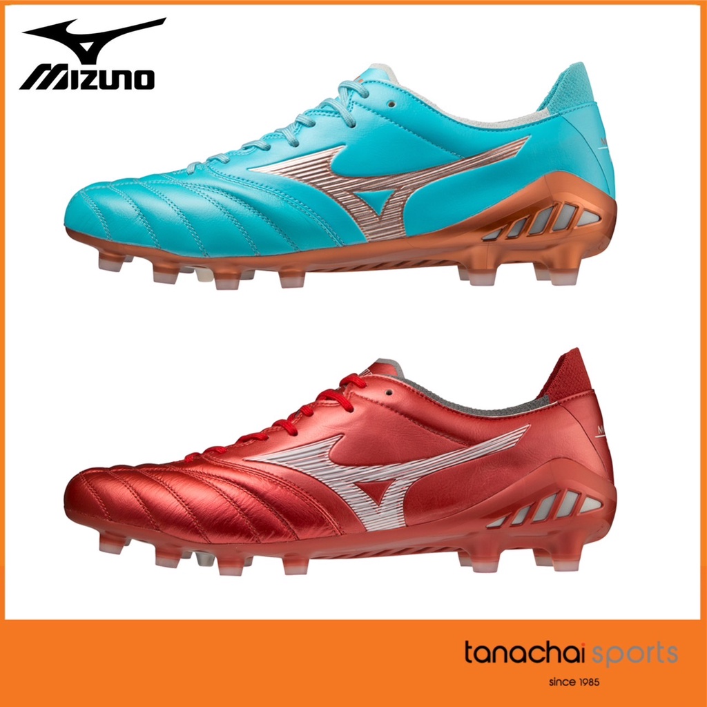 MIZUNO MORELIA NEO III ELITE รองเท้าฟุตบอล รองเท้าสตั๊ด ตัวท็อป ของแท้ 100%