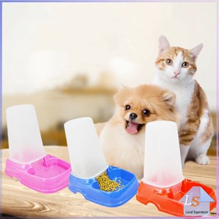 ที่ให้อาหารอัตโนมัติ สำหรับน้องแมว น้องหมา Pet Food Tower