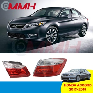 ไฟท้าย ไฟเบรก ไฟหยุด สําหรับ Honda Accord T2A G9 2013-2015 เสื้อ​ไฟท้าย ไฟท้าย​แต่ง ไฟท้ายไฟเบรค​ ไฟเลี้ยว Taillamp Taillight ไฟท้าย​ พร้อมทับทิม ไฟท้ายกันชนหลังสําหรับ​ ทับทิมในฝาท้ายไฟท้าย ไฟเบรก ไฟสัญญาณเตือน