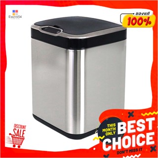 SMART ถังขยะอัจฉริยะ 15 ลิตร RIN สีเงินSMART TRASH CAN RIN 15L SILVER