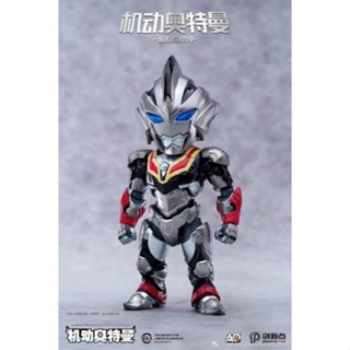 Action Q Ultraman Evil Tiga