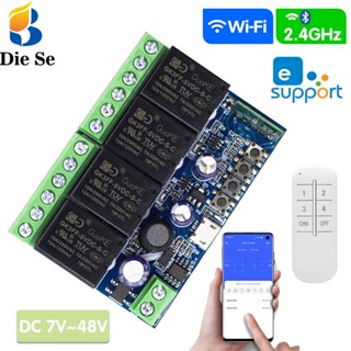 Ewelink สวิตช์รับสัญญาณ WIFI DC 12V 24V 48V 4 ช่อง 2.4GHz รีโมตคอนโทรล สําหรับประตู Led