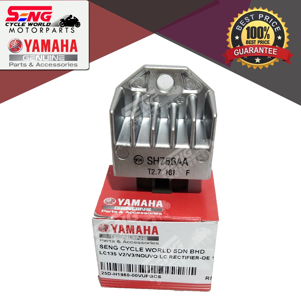 YAMAHA LC135 V2 / V3 / NOUVO LC RECTIFIER ORIGINAL (25D-H1960-00)