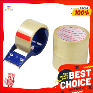 OPP เทป OPP พร้อม ตัวตัด PACK IN 2 นิ้วX45Y แพ็ค3ชิ้นOPP TAPE AND TAPE CUTTER PACK IN 2INX45Y 3EA/PACK