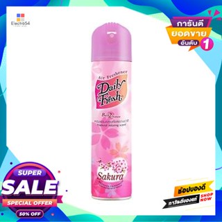 DAILYFRESH สเปรย์ปรับอากาศ เดลี่เฟรช รุ่น แบ็ค 2 เนเจอร์ ขนาด 250 มล. สีชมพู กลิ่นซากุระ