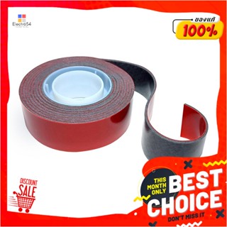 DOUBLE-SIDED เทปกาว 2 หน้า แรงยึดติดสูง 3M 19 มม. x 1.5 ม.DOUBLE-SIDED MOUNTING TAPE 3M 19MMX1.5M