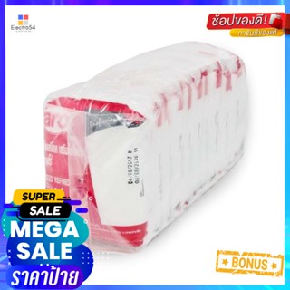 Salt200g 200เอโร่เกลือบริโภคเสริมไอโอดีนกรัม x12ถุงaro IodizedRefined 200g Saltx12Bags