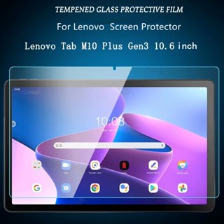 ฟิล์มกระจกนิรภัยกันรอยหน้าจอแท็บเล็ต สําหรับ Lenovo Tab M10 Plus 3rd Gen Lenovo Tab M10 Plus 3rd Gen 10.6 นิ้ว Xiaoxin Pad 10.6 2022