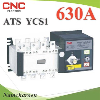 ..4P ATS 630A เบรกเกอร์สวิทช์ 2 ทาง AC สลับไฟอัตโนมัติ Automatic transfer switch CNC รุ่น ATS-4P-630A-CNC NC