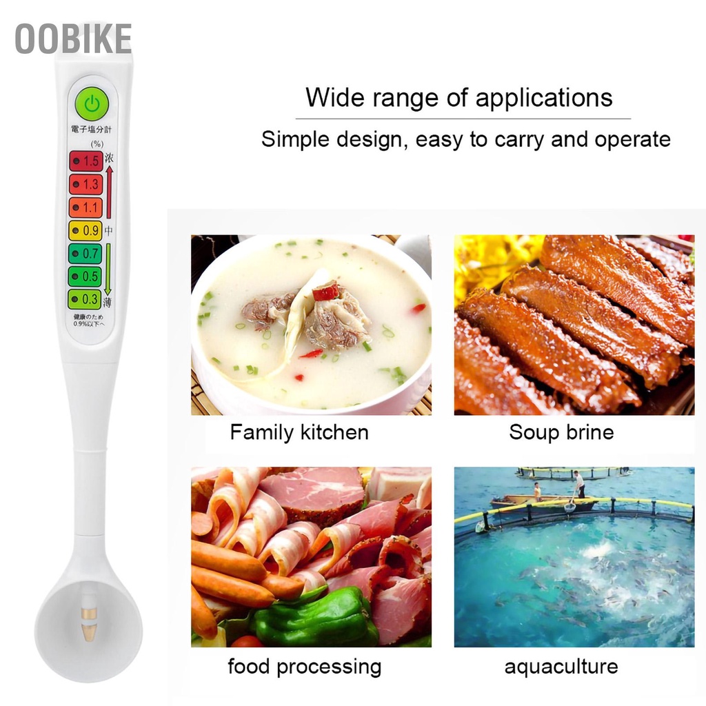 OObike มืออาชีพไฟ LED เครื่องวัดความเค็มที่แม่นยำอาหาร Liquid Salinity Tester Meter