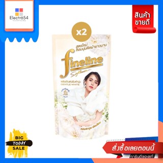 Fineline(ไฟน์ไลน์)​ Fineline ไฟน์ไลน์ผ้านุ่ม สูตรมาตรฐาน กลิ่น Gentle White 580 มล. สีขาว  x2 Fineline Fineline Fabric S