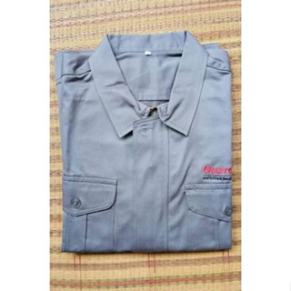 เสื้อเซอร์วิส  Guardfire