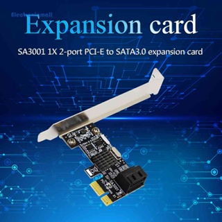 [ElectronicMall01.th] อะแดปเตอร์การ์ด SA3001 2 พอร์ต SATA III PCIe SATA 3.0 เป็น PCI-e 1X พร้อมตัวยึด