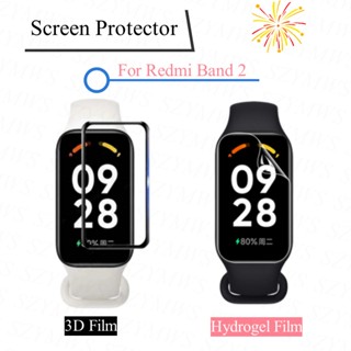 Redmi Band 2 ฟิล์มกันรอยหน้าจอ ฟิล์มไฮโดรเจล / ฟิล์มกันรอยหน้าจอ 3D อุปกรณ์เสริมสมาร์ทวอทช์ สําหรับ Redmi Band Pro