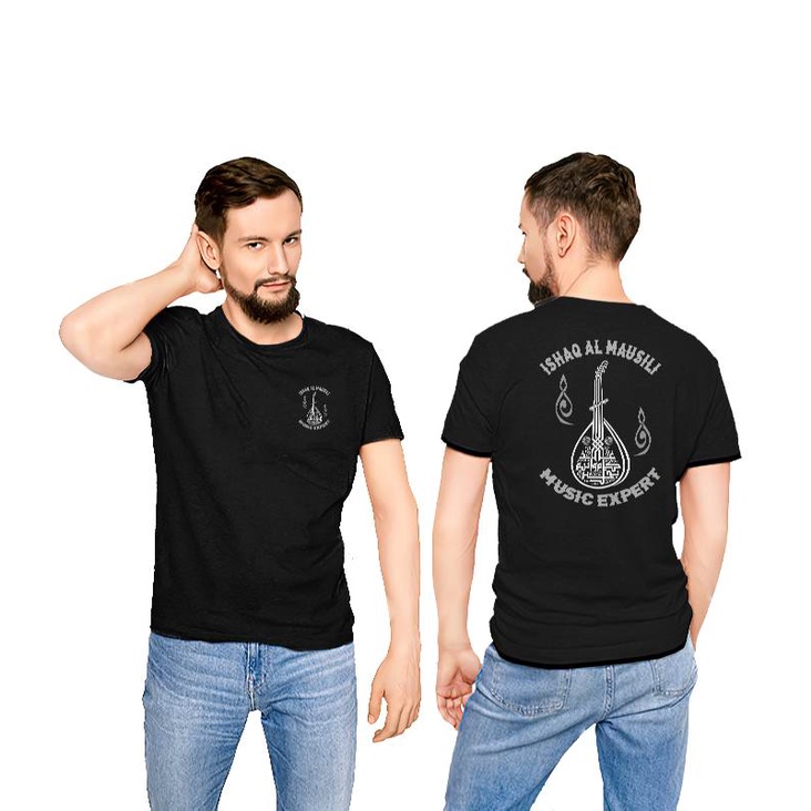 Tinishop - เสื้อยืด Preaching อิสลาม Ishaq Al-Mausili | Ishaq Al-Mausili เสื้อยืดนักวิทยาศาสตร์มุสลิ