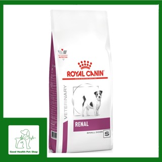 Royal Canin Renal Small Dogs 500 g. สูตรพิเศษส่งเสริมการทำงานของไตในสุนัขสายพันธุ์เล็ก ขนาด 500 กรัม.