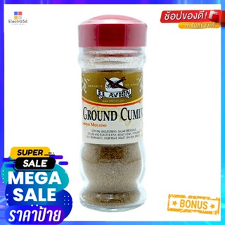 ยี่หร่าป่นเอลเอวิออน35 กรัมElAvionGround Cumin35g