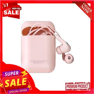 with หูฟังพร้อมที่ใส่ ILAHUI รุ่น 30451450 สีชมพูHeadphones with Holder ILAHUI Model 30451450 Pink