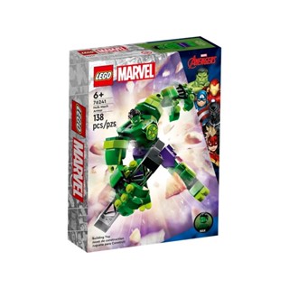 Lego 76241 Hulk Mech Armor