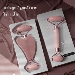 &lt;ส่งภายใน 24 ชม.&gt; W&amp;G ลูกกลิ้งคริสตัล แบบสองหัว สําหรับนวดใบหน้า เพื่อความงาม