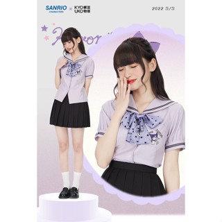 Kyouko x Sanrio เสื้อเชิ้ตทรงนักเรียนคอปกกะลาสี sanrio ลิขสิทธิ์แท้