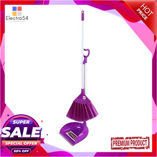 BROOM ชุดไม้กวาดไนลอนพร้อมที่โกยผง BE WISH 10 นิ้ว สีม่วงBROOM AND DUSTPAN SET BE WISH 10IN PURPLE