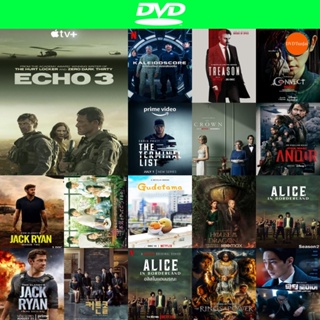 หนังแผ่น DVD Echo 3 (2022) 10 ตอนจบ (เสียง อังกฤษ | ซับ ไทย/อังกฤษ) หนังใหม่ ดีวีดี