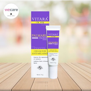 Vitara-TX PPE Cream Of Melasma ไวทาร่า-ทีเอ็ก พีพีอี ครีม ออฟ เมลาสม่า 15 กรัม