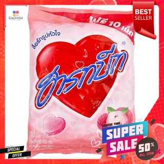 ฮาร์ทบีท ลูกอม รสลิ้นจี่ 100 เม็ดHeartbeat Candy Lychee Flavor 100 Tablets