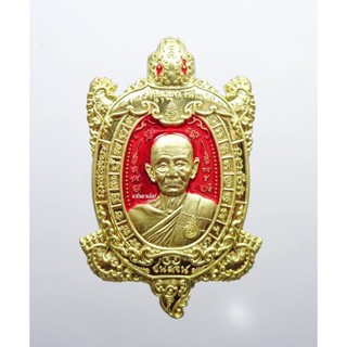 หลวงปู่บุญมา สำนักสงฆ์เขาแก้วทอง พญาเต่า ชนะจน ลงยา (KP1951)