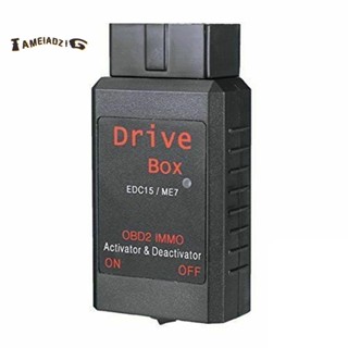 กล่องไดรฟ์ EDC15 ME7 OBD2 IMMO อุปกรณ์เสริม สําหรับรถยนต์