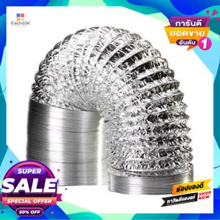 Foil ท่อลมอะลูมิเนียมฟอยล์ Duct Excel รุ่น Econoflex 5*5 ขนาด 5 นิ้ว X 5 เมตร สีเงินaluminum Foil Duct Duct Excel Model