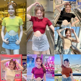 Dzaishop💕น่ารักเกินปุยมุ้ย งานเสื้อครอปคอกลมแขนสั้น สีพื้น เนื้อผ้านุ่มใส่สบายมาก💘