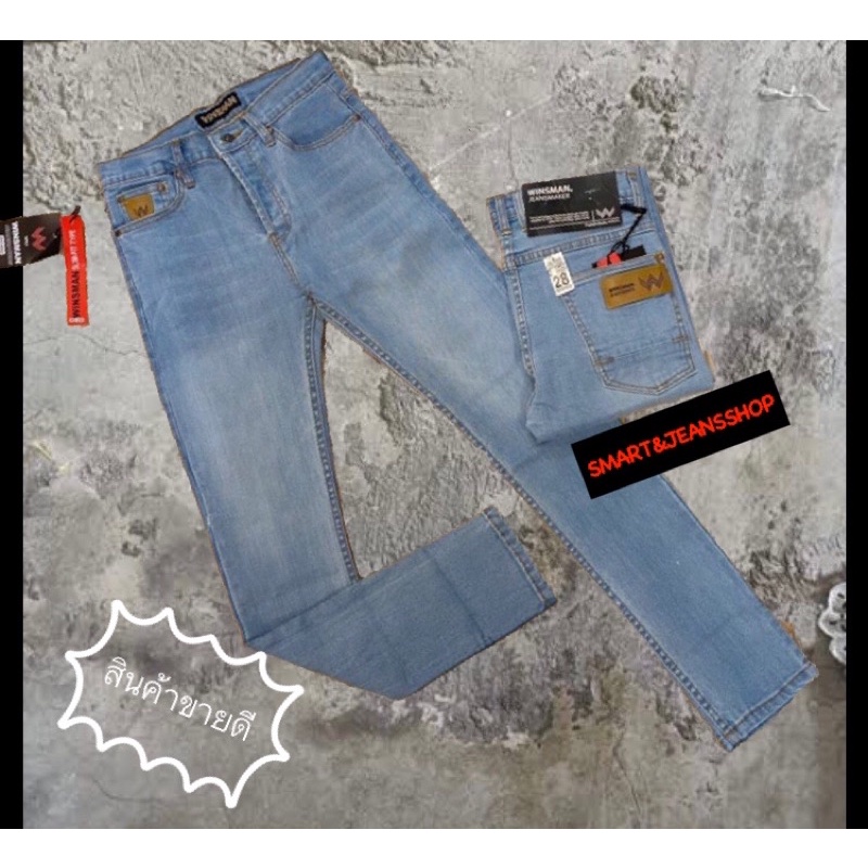 กางเกงยีนส์ ทรง slim ยืดนุ่ม ยี่ห้อWINMAN มีหลายสี เอว28-42