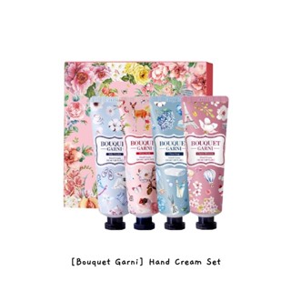 [Bouquet Garni] ชุดครีมทามือ k-beauty