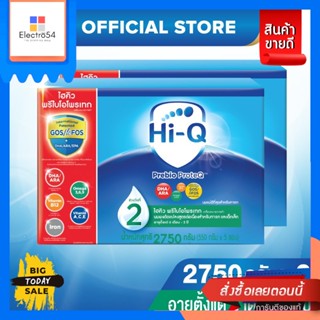 Hi-Q(ไฮคิว) [นมผง] x2 ไฮคิว พรีไบโอโพรเทก 2750 กรัม (ช่วงวัยที่ 2) นมผงสำหรับเด็กเล็กอายุ 6 เดือน-3 ปี Hi-Q Step 2 [Powd