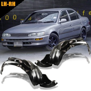 ซุ้มล้อ พลาสติกซุ้มล้อ บังโคลน ด้านหน้า รุ่น โตโยต้า โคโรล่า Toyota Corolla A car fender T1