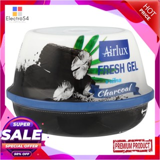 AIR เจลปรับอากาศ AIRLUX 180g CHARCOALAIR FRESHENER GEL AIRLUX 180g CHARCOAL