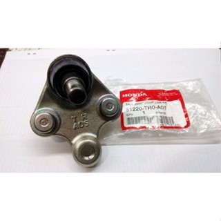 BALL JOINT ARM BALLJOINT JOIN ARM CIVIC FB 2012-2016 EKONOMIS