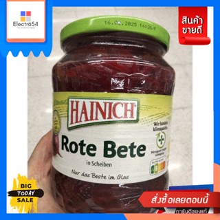 วัตถุดิบ Hainich Rote Bete In Scheiben บีทรูท ชนิดแผ่น  670g.Hainich Rote Bete In Scheiben Beetroot Sheet 670