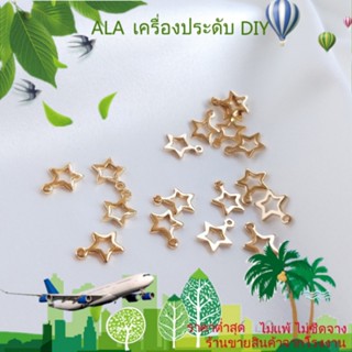 ❤️เครื่องประดับ DIY❤️จี้รูปดาวห้าแฉก ชุบทอง 14k ขนาดเล็ก 6 มม. สําหรับทําเครื่องประดับ DIY 10 ชิ้น[จี้/ลูกปัด/สร้อยข้อมือ/สร้อยคอ/ต่างหู/กําไลข้อมือ]