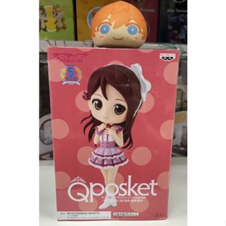 Bandai Qposket Love Live! Sunshine!! SakuraUchi Riko A Ver. figure