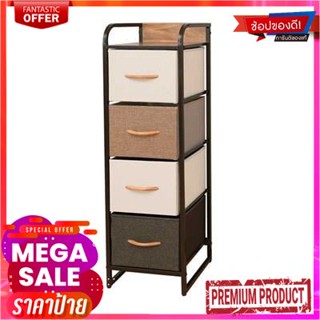 ตู้ลิ้นชักผ้าอเนกประสงค์ท็อปไม้ 4 ชั้น Dewa KASSA HOME รุ่น 5L-602 ขนาด 31 x 29 x 99 ซม. สีน้ำตาลMulti-Purpose Cloth Dra